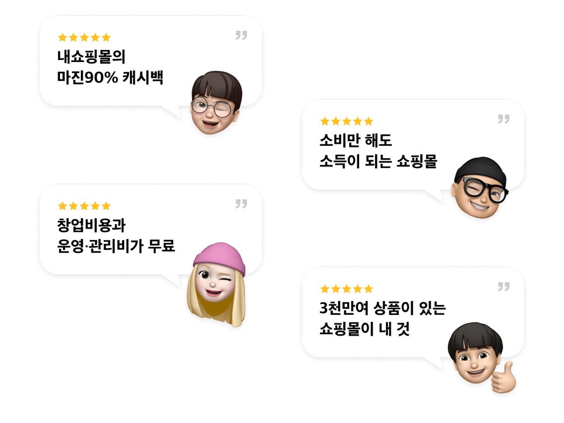말풍선1